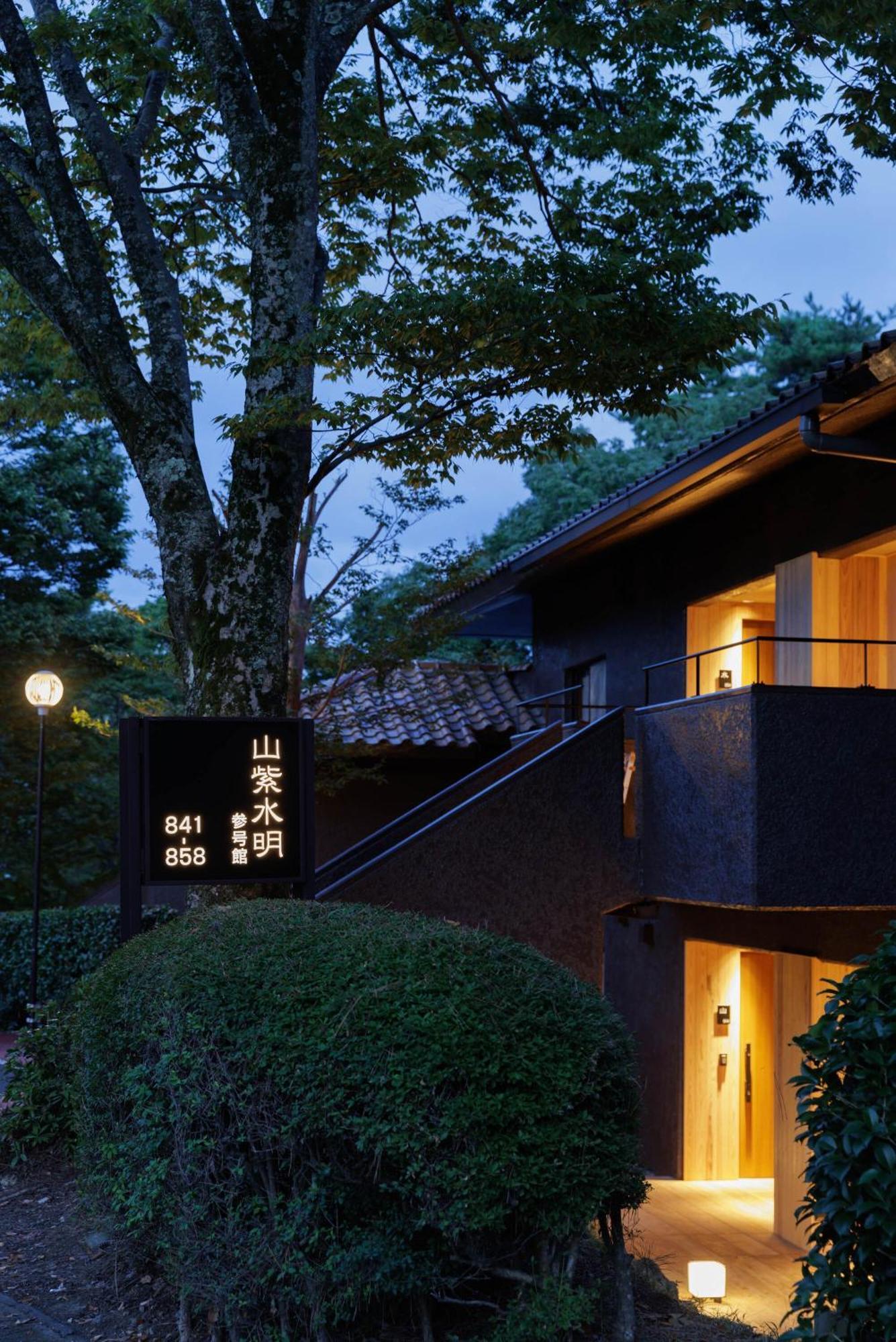 Laforet Shuzenji Sanshisuimei Ідзу Екстер'єр фото
